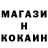 Первитин Methamphetamine K1LLERZ