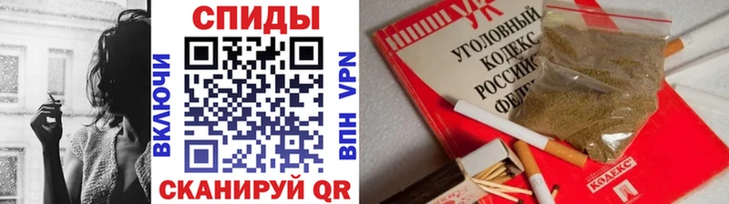 Бутират BDO Бабушкин