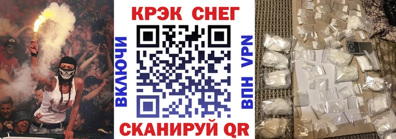 Cocaine Перу Бабушкин