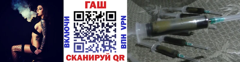 даркнет Telegram  Бабушкин  ГАШИШ AMNESIA HAZE 