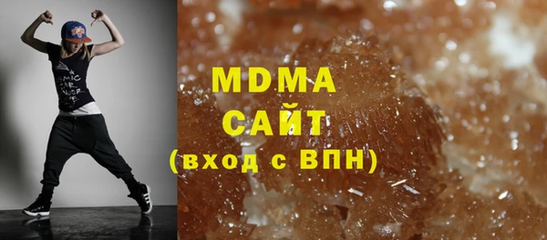 МДПВ Алзамай