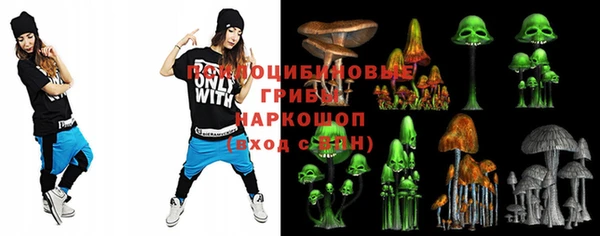 меф VHQ Алексеевка