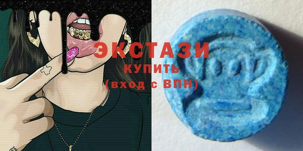 МДПВ Алзамай