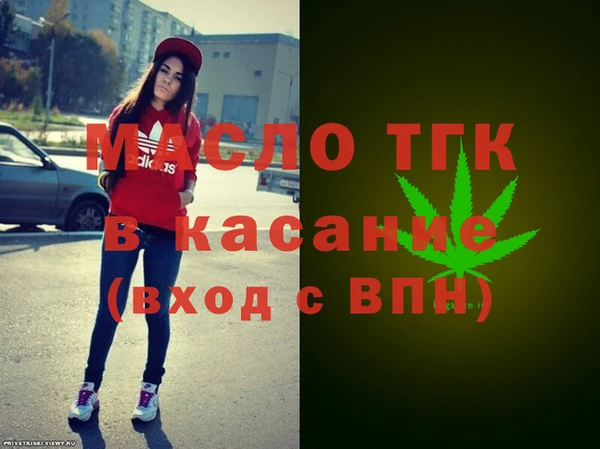 меф VHQ Алексеевка