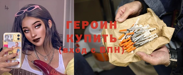 прущие крисы Покров