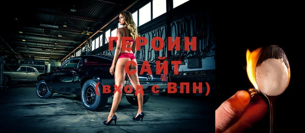 jwh Покачи