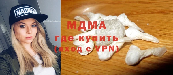 МДПВ Алзамай